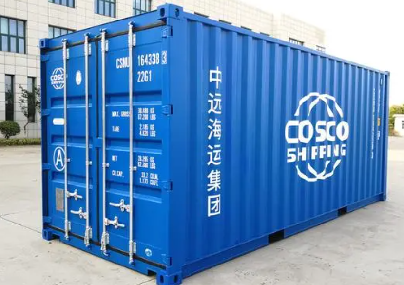 惠东20尺全新集装箱出售